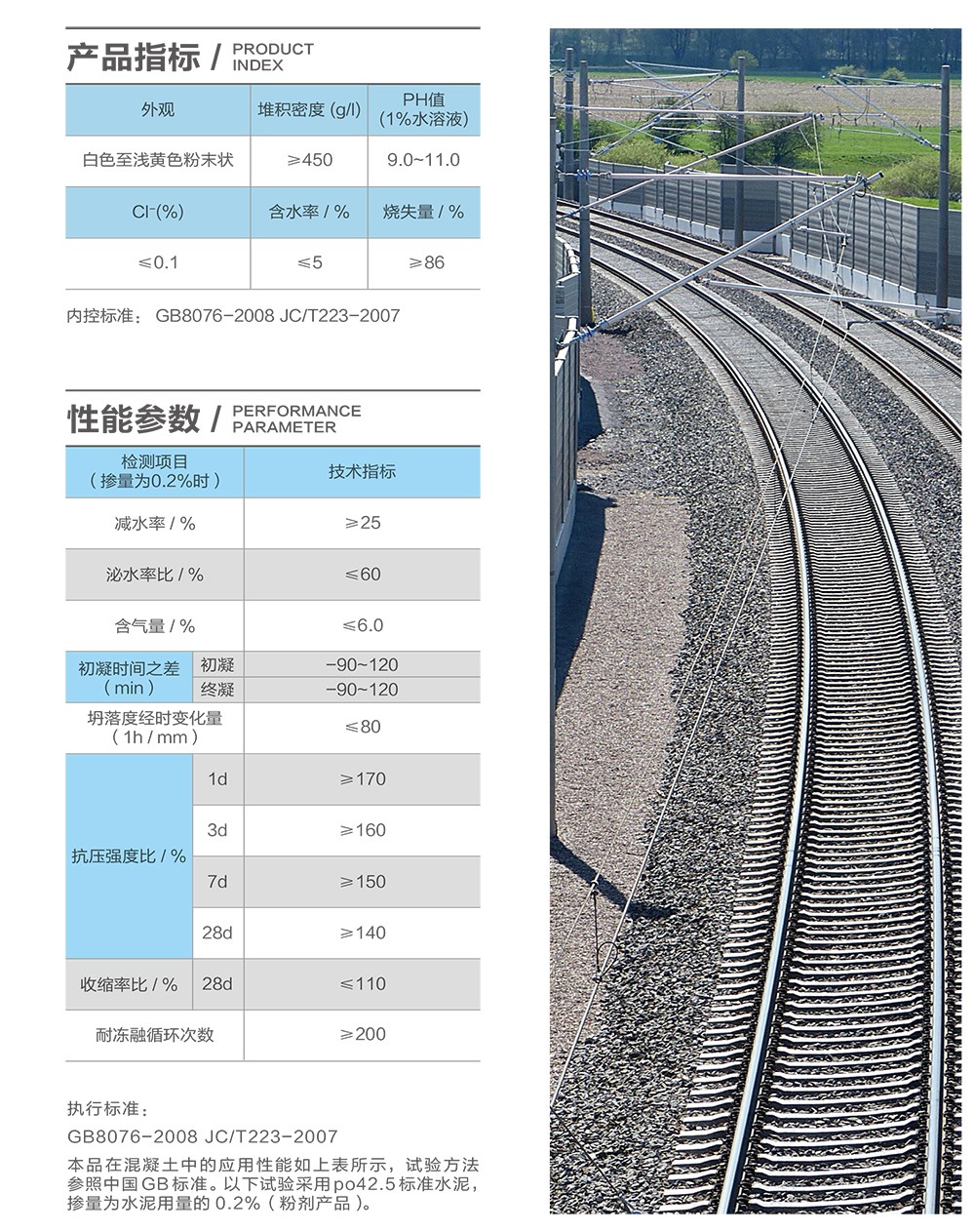 MetInfo enterprise content manager system | MetInfo CMS MetInfo enterprise content manager system | MetInfo CMS