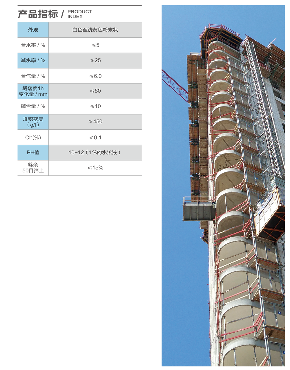 MetInfo enterprise content manager system | MetInfo CMS MetInfo enterprise content manager system | MetInfo CMS
