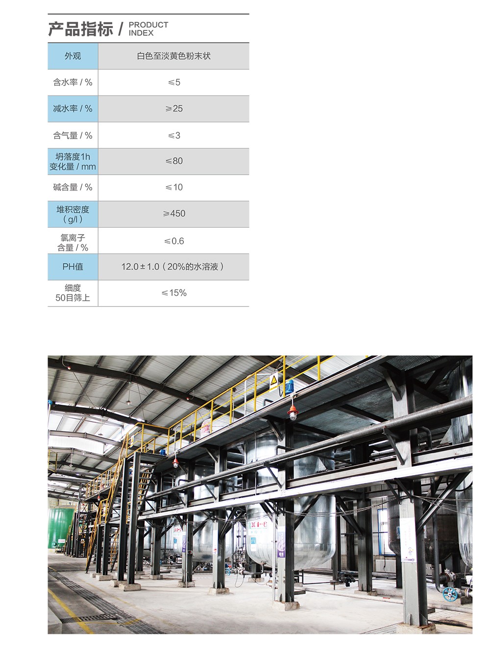 MetInfo enterprise content manager system | MetInfo CMS MetInfo enterprise content manager system | MetInfo CMS